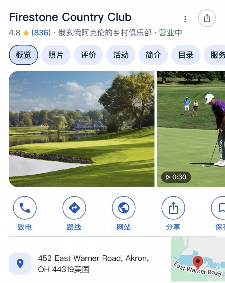 曝詹姆斯正式加入火石高尔夫俱乐部 家乡高尔夫版图再扩张