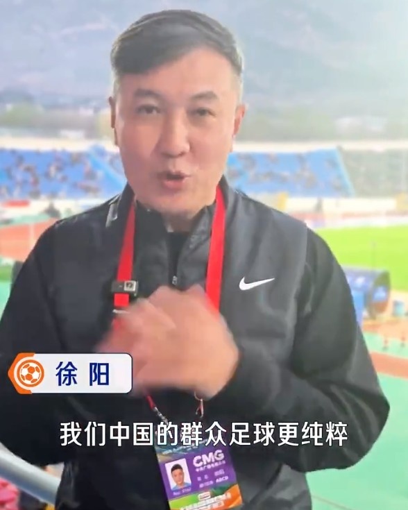 数据拆解摩洛哥:从“徐至摩”到连续八强的底层逻辑 数据拆解摩洛哥:从“徐至摩”到连续八强的底层逻辑