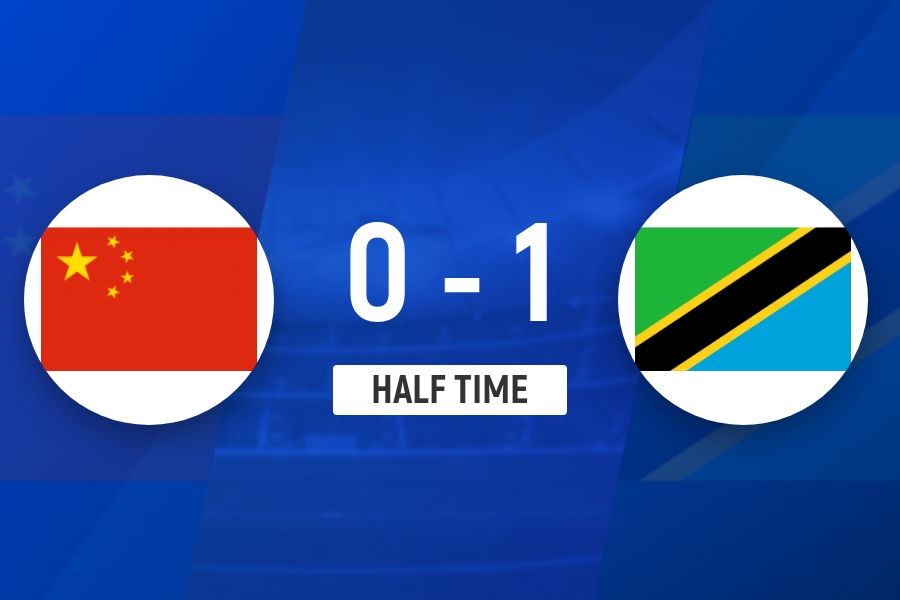 U17国足半场0-1坦桑尼亚：三中框+失点仍遭世界波