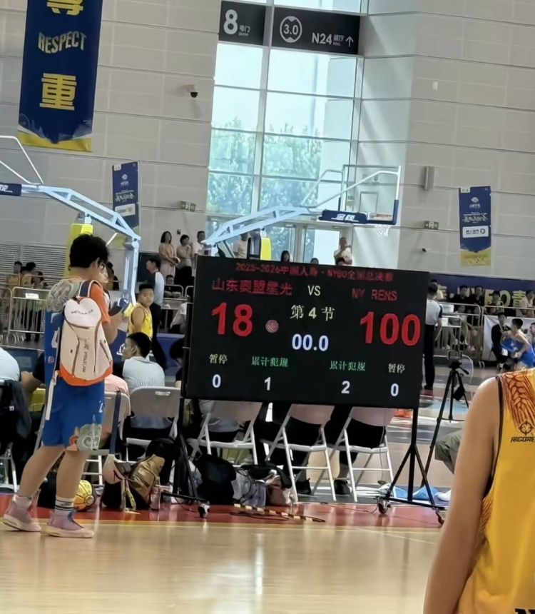 100-18!美国纽约RENS队NYBO首秀创悬殊分差 100-18!美国纽约RENS队NYBO首秀创悬殊分差