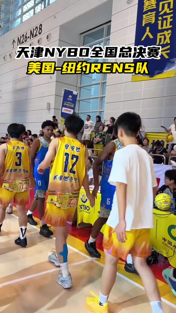 100-18!美国纽约RENS队NYBO首秀创悬殊分差 100-18!美国纽约RENS队NYBO首秀创悬殊分差
