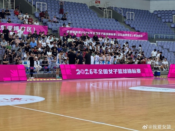 全国女篮锦标赛第九日:江苏险胜山西 许晨妍31+11统治内线 全国女篮锦标赛第九日:江苏险胜山西 许晨妍31+11统治内线