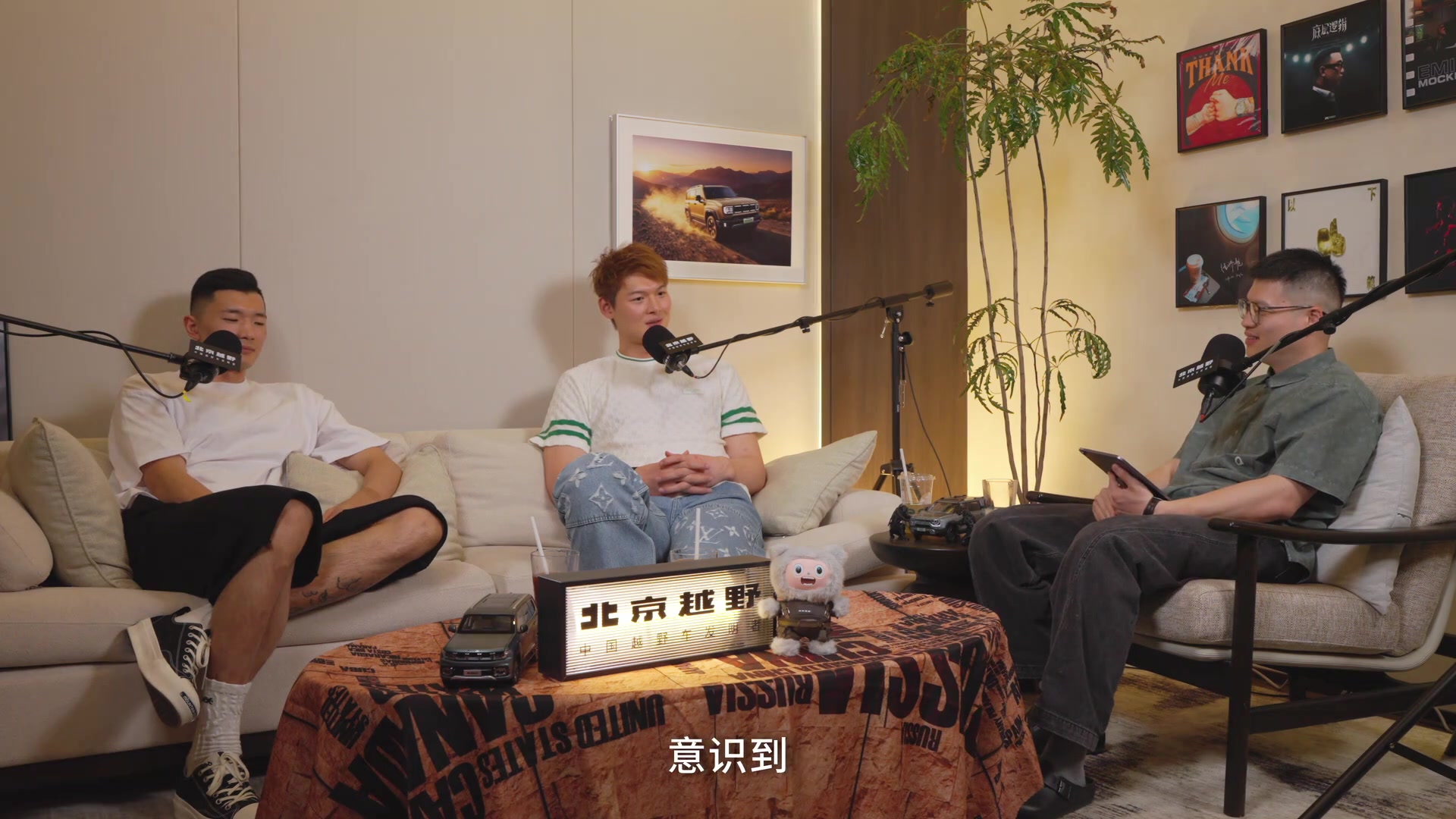 王哲林陈林坚播客对话实录:捧杀与心态崩塌 王哲林陈林坚播客对话实录:捧杀与心态崩塌