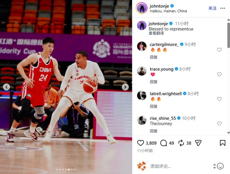 通杰晒照备战中国男篮:对位崔永熙,今晚海口打响 通杰晒照备战中国男篮:对位崔永熙,今晚海口打响