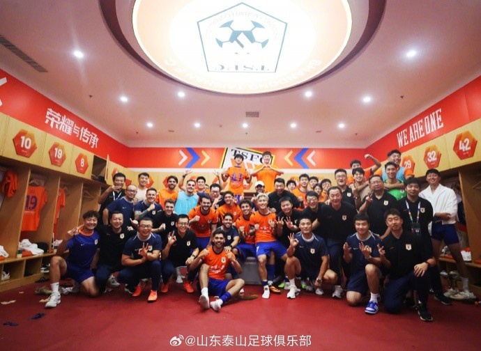 泰山2-1逆转津门虎 残阵混编新老合力拿下三分 泰山2-1逆转津门虎 残阵混编新老合力拿下三分
