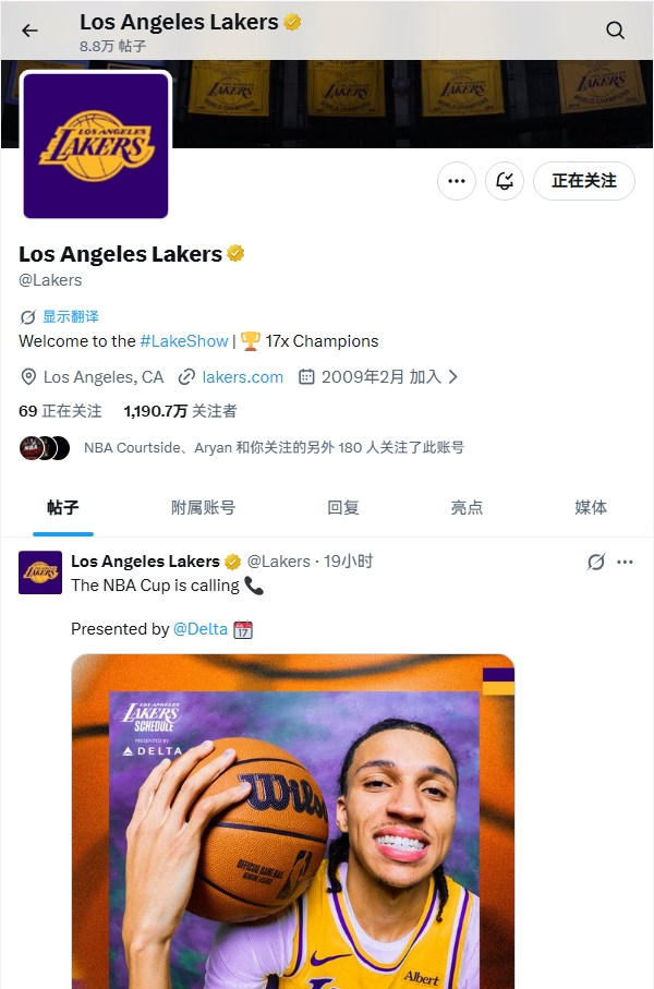威少宣布退役七队齐致敬 马刺在列湖人成唯一沉默者 威少宣布退役七队齐致敬 马刺在列湖人成唯一沉默者