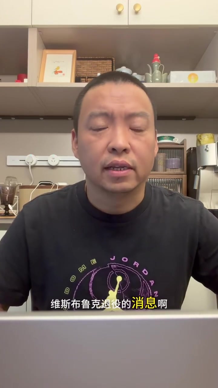 杜兰特长文致敬威少引解说感慨:欲买桂花同载酒 终不似少年游 杜兰特长文致敬威少引解说感慨:欲买桂花同载酒 终不似少年游