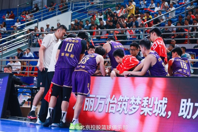 罗汉琛空砍20+11 北控78-84负山西