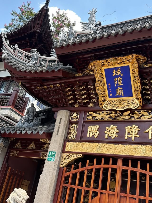 保罗·乔治妻子晒上海48小时随行照片
