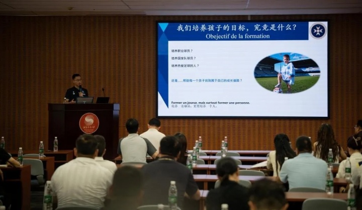 72家社会青训机构签约获资助 中国足球发展基金会破解“12岁退役”