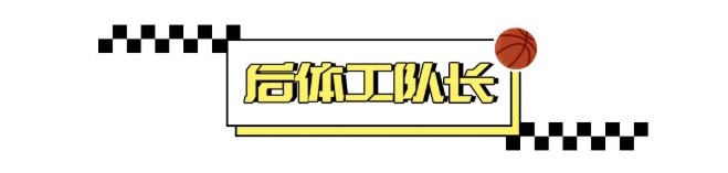 男篮热身赛评分:赵继伟3分垫底,焦泊乔赵嘉义7.5分领跑 男篮热身赛评分:赵继伟3分垫底,焦泊乔赵嘉义7.5分领跑
