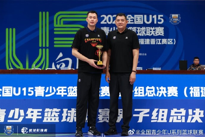 全国U15总决赛海南88-77河北夺冠 回浦实验获季军 全国U15总决赛海南88-77河北夺冠 回浦实验获季军