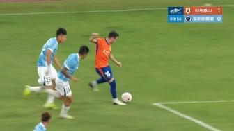 近4场仅1胜!十人泰山1-1新鹏城 克雷桑18秒闪击+直红戴伟浚扳平